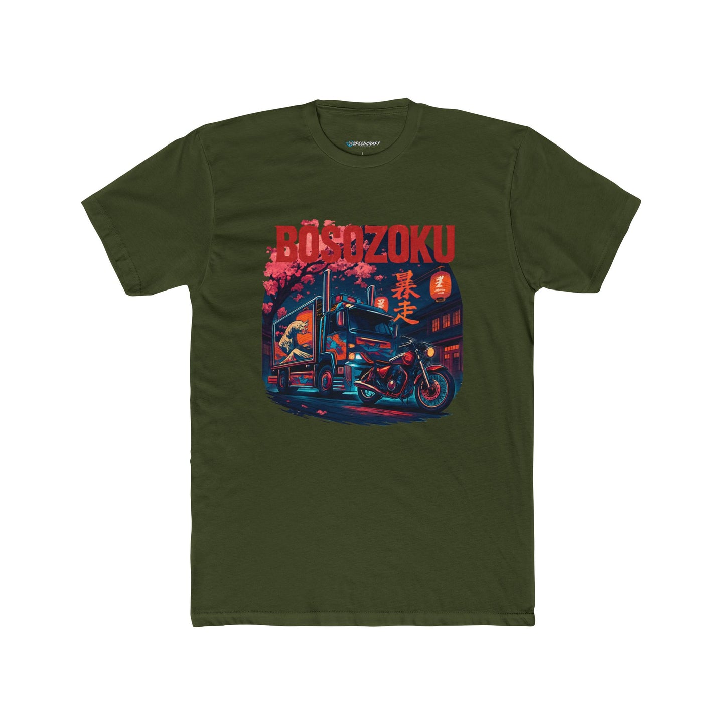 Bosozoku Night Ride T-Shirt — Retro Japanese Motorcycle Club Tee