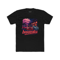 Bosozoku Night Street T‑Shirt — Vintage Japanese Car Racing Tee