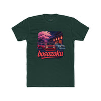 Bosozoku Night Street T‑Shirt — Vintage Japanese Car Racing Tee