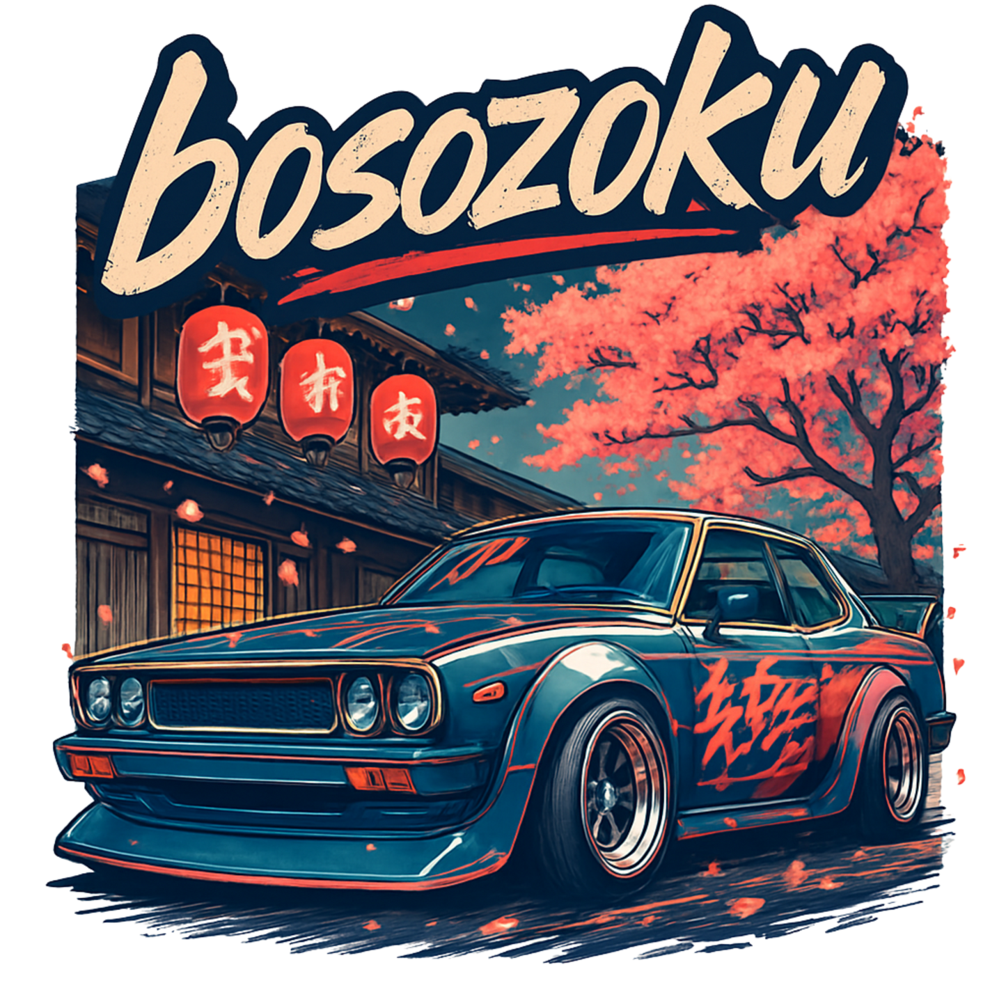 Bosozoku Car Tee — Retro Japanese Street Racing Graphic Shirt