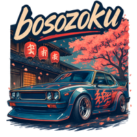 Bosozoku Car Tee — Retro Japanese Street Racing Graphic Shirt