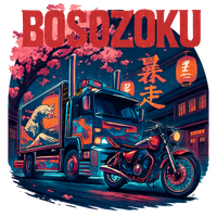 Bosozoku Night Ride T-Shirt — Retro Japanese Motorcycle Club Tee