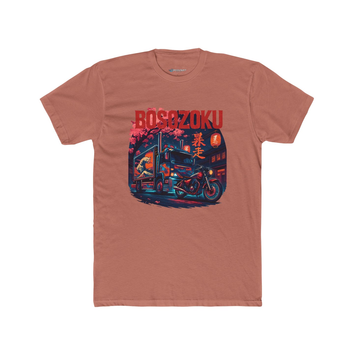 Bosozoku Night Ride T-Shirt — Retro Japanese Motorcycle Club Tee