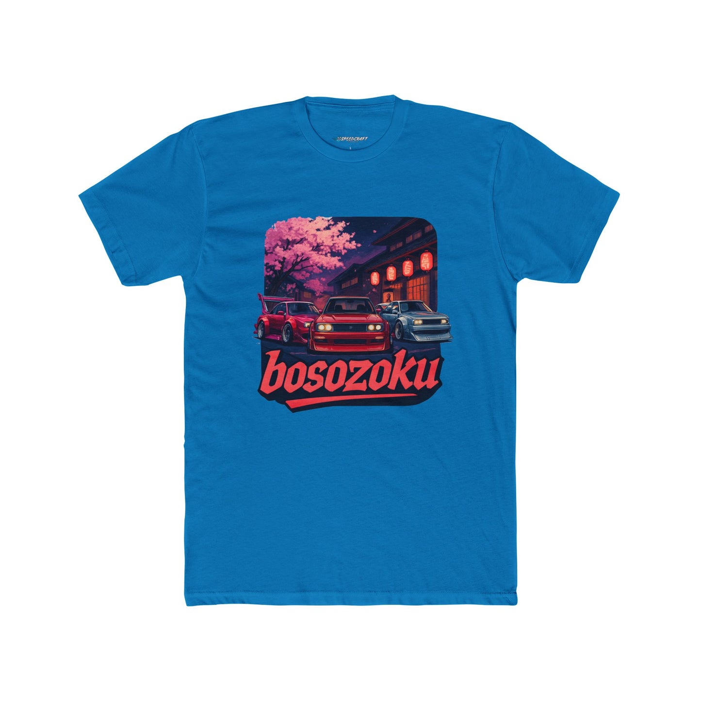 Bosozoku Night Street T‑Shirt — Vintage Japanese Car Racing Tee